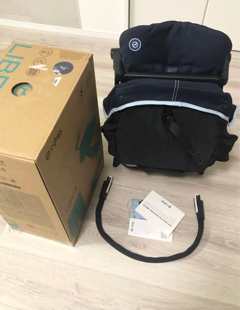 cybex サイベックス　リベル 2023年モデル　オーシャンブルー