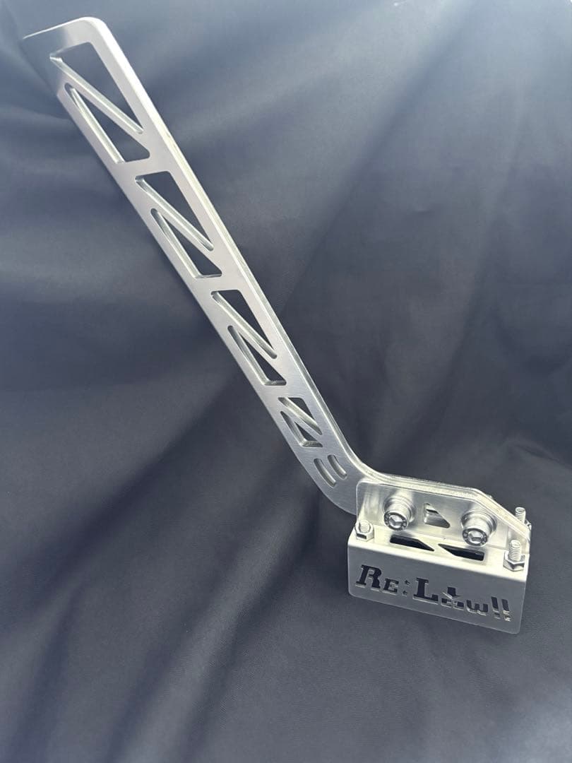 Re:Low!! 汎用 サイドブレーキ延長レバー