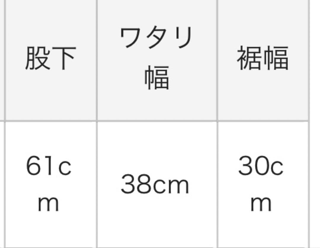 滝口和代さん×ナチュラン&yarn マイフェイバリットデニムサロペットパンツ