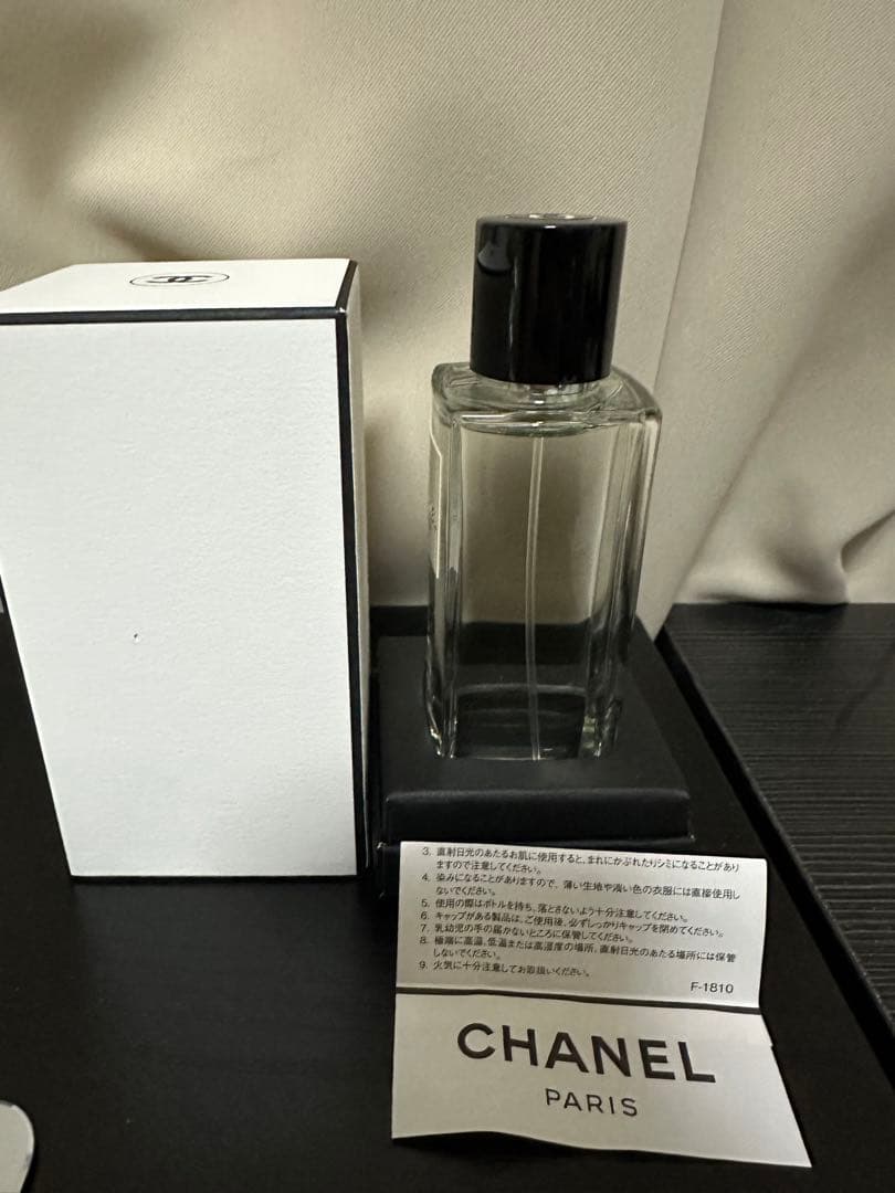 【美品】シャネル レ ゼクスクルジフ N°18 オードゥ パルファム 75ml