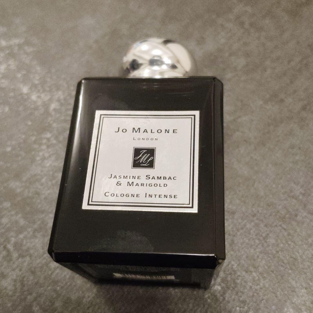 ジョーマローン　ジャスミン サンバック＆マリーゴールド コロン インテンス