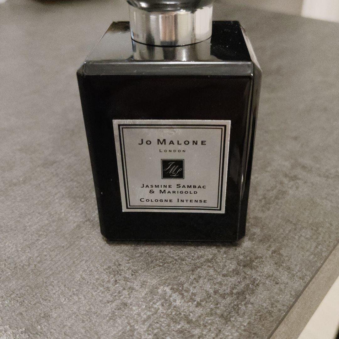 ジョーマローン　ジャスミン サンバック＆マリーゴールド コロン インテンス