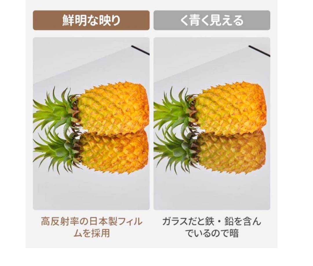 割れない鏡 全身ミラー 160×60cm 壁掛け・立て掛け ブラック