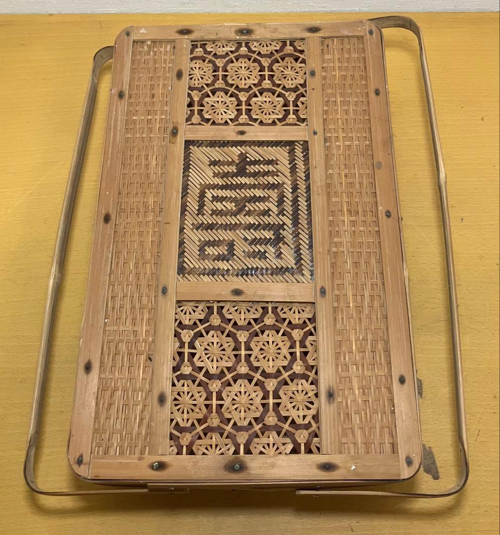 竹編み籠　竹編み　竹かご　竹籠　カゴ　小物入れ　竹細工