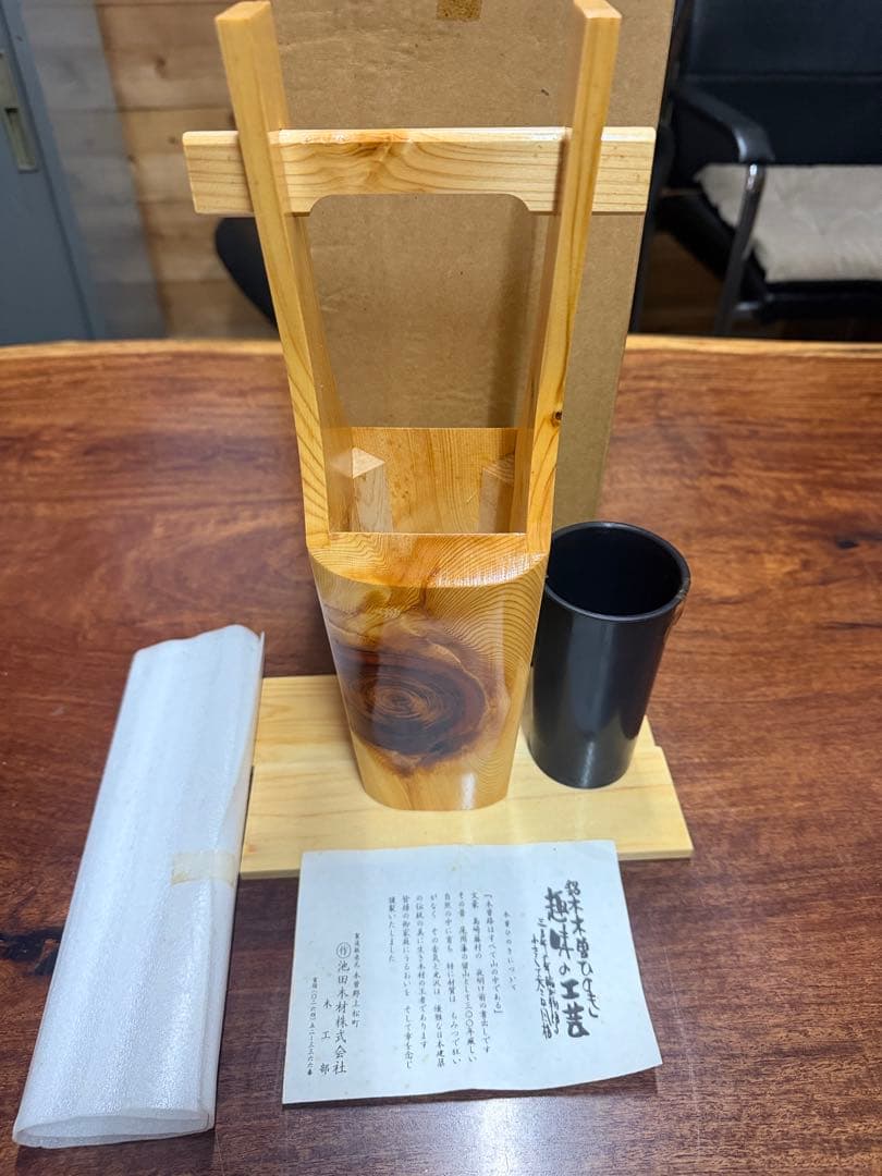 新品未使用　最高級　銘木　木曽ひのき　花瓶？美術工芸