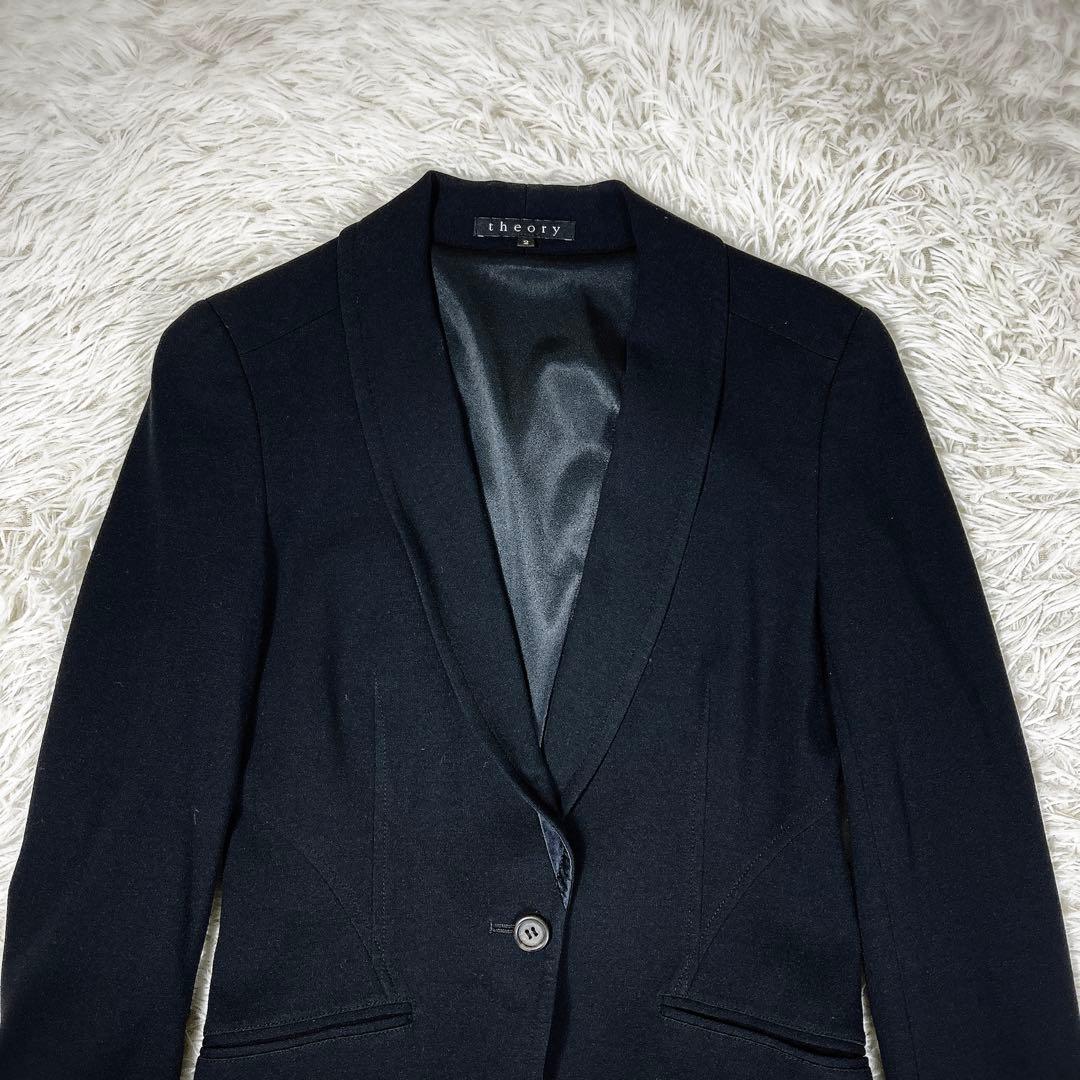 セオリー　セットアップスーツ　ストレッチ　フレア　ダークネイビー Mサイズ