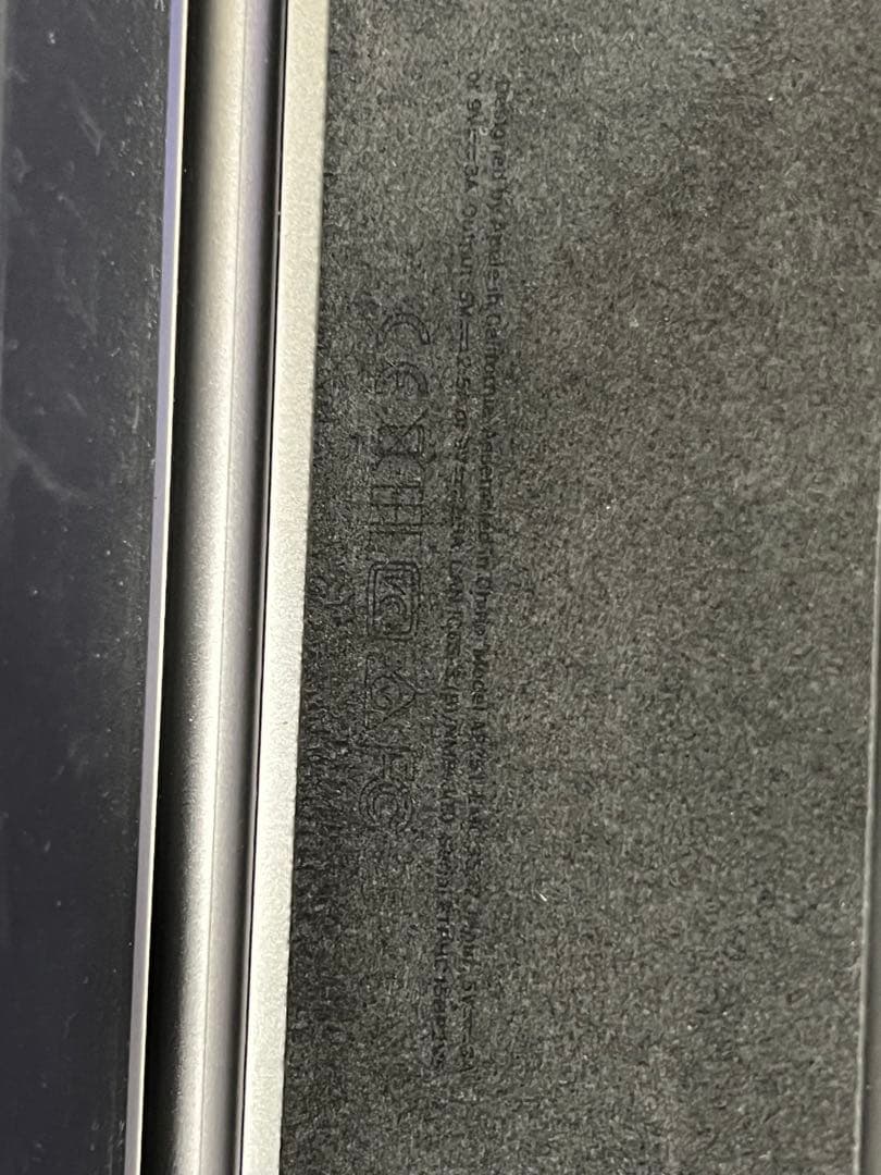 マジックキーボード　iPad Air 第5世代用