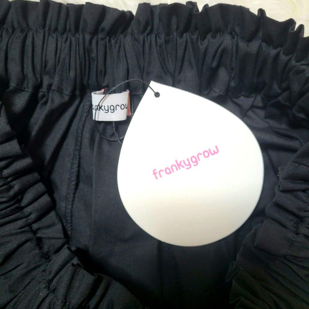 ♡大人F2♡frankygrow♡ギャザー リボン バルーン スカート ブラック