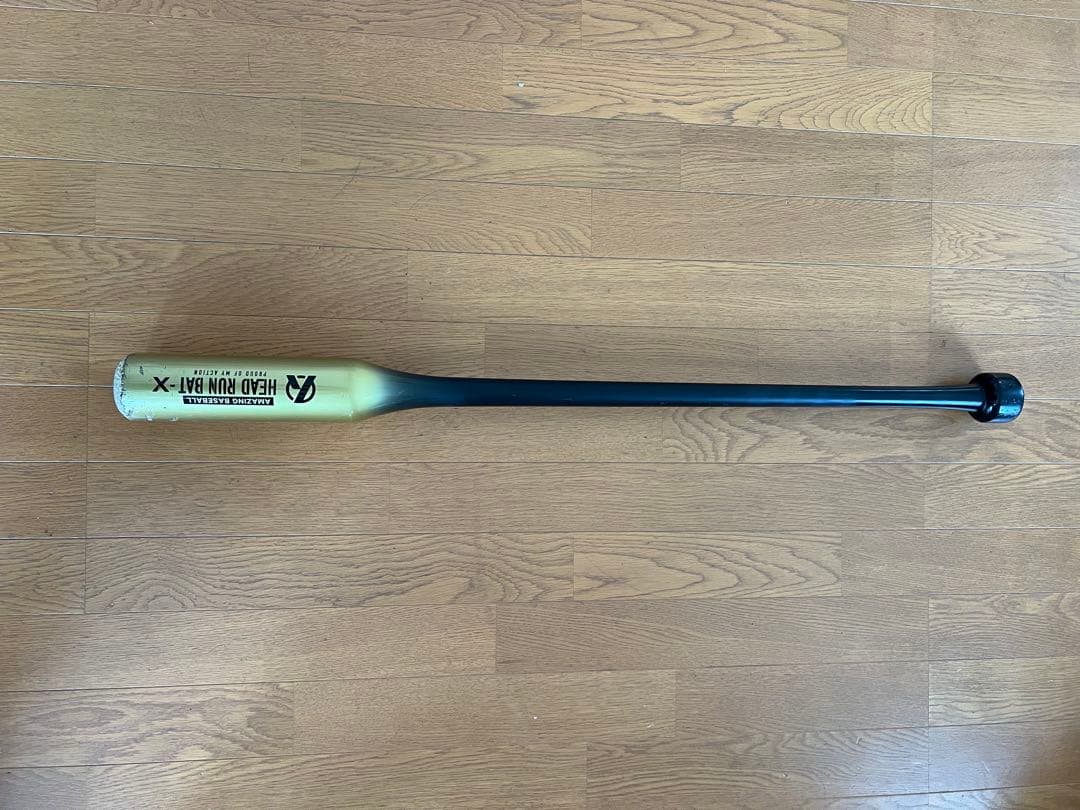 専用　HEAD RUN BAT X 大人用90cm950gamazing