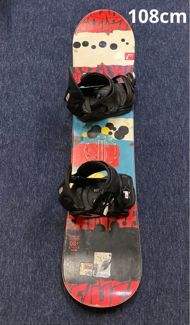 キッズ　スノーボード　ビンディング　2点セット　HEAD 108cm