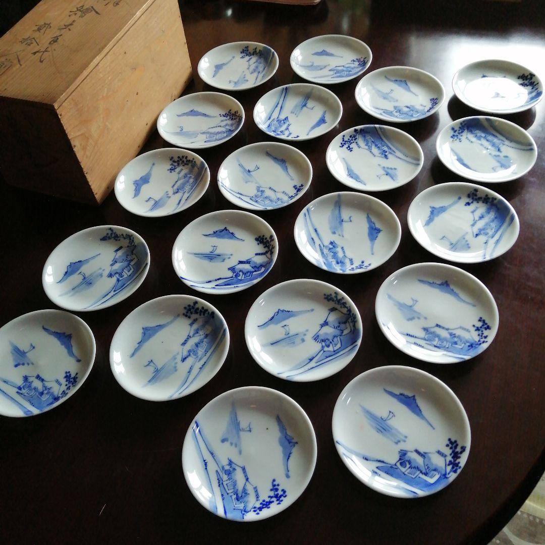 伊万里　染付小皿　20枚　14.5cm　明治〜大正期