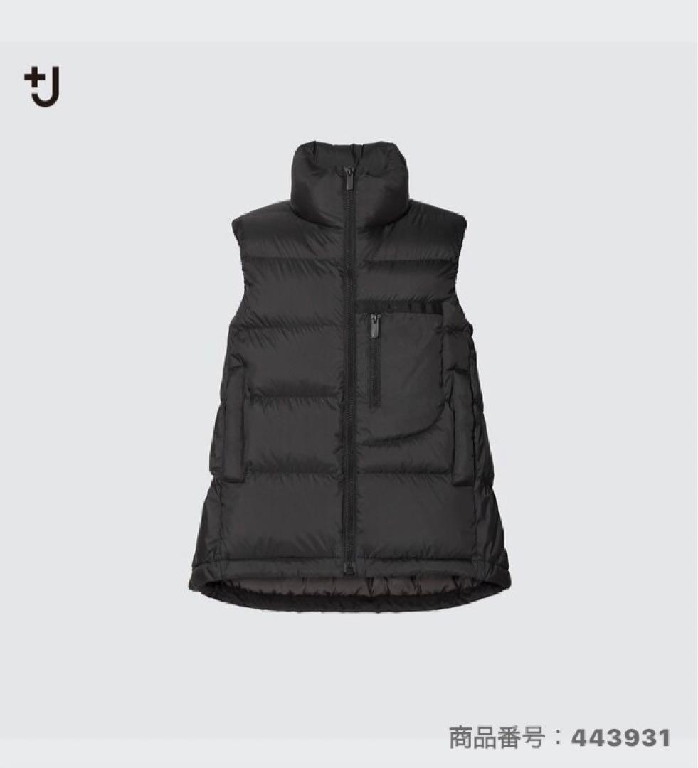 ユニクロ　＋J ダウンボリュームベスト ブラック　L ジルサンダーコラボ