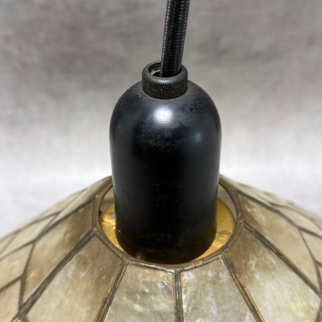 ヴィンテージ シェルシェードペンダントライト ランプ カピス貝 照明 レトロ