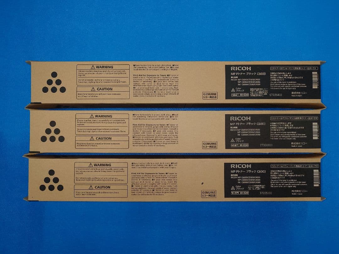 RICOH　純正トナー　C6003　4色　10本