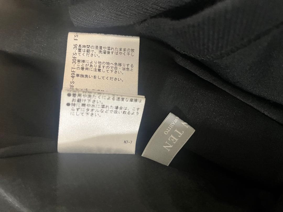 seventen by Miho Kawahito キュロットパンツ　ブラック