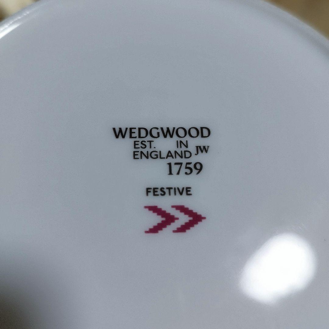 ウェッジウッド　フェスティブ　ケーキスタンド