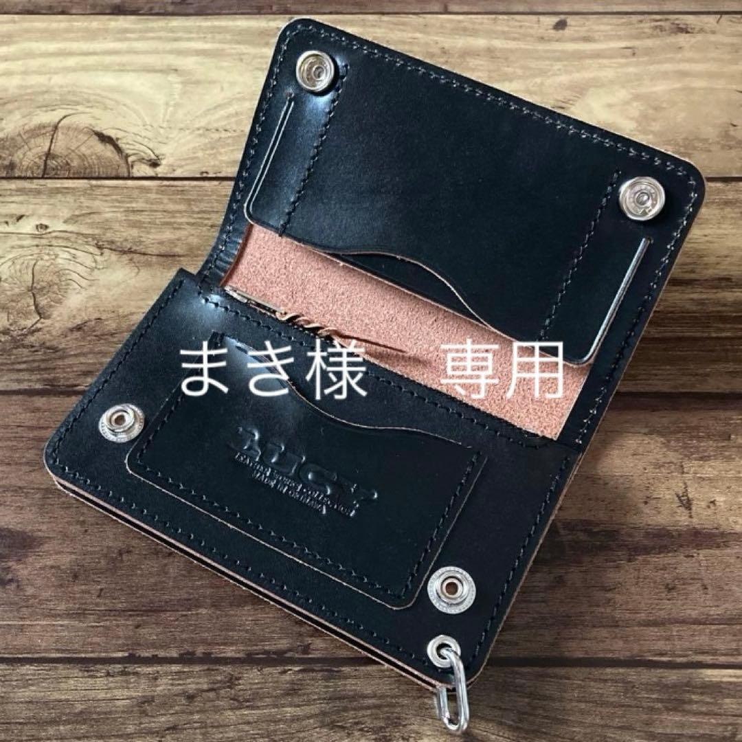 【まき】ミドルトラッカーウォレット アポロコンチョ【お札を折らずに収納】