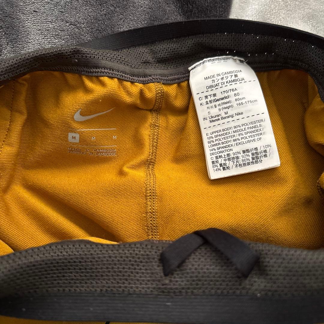 NIKE × UNDERCOVER GYAKUSOU ランニングパンツ