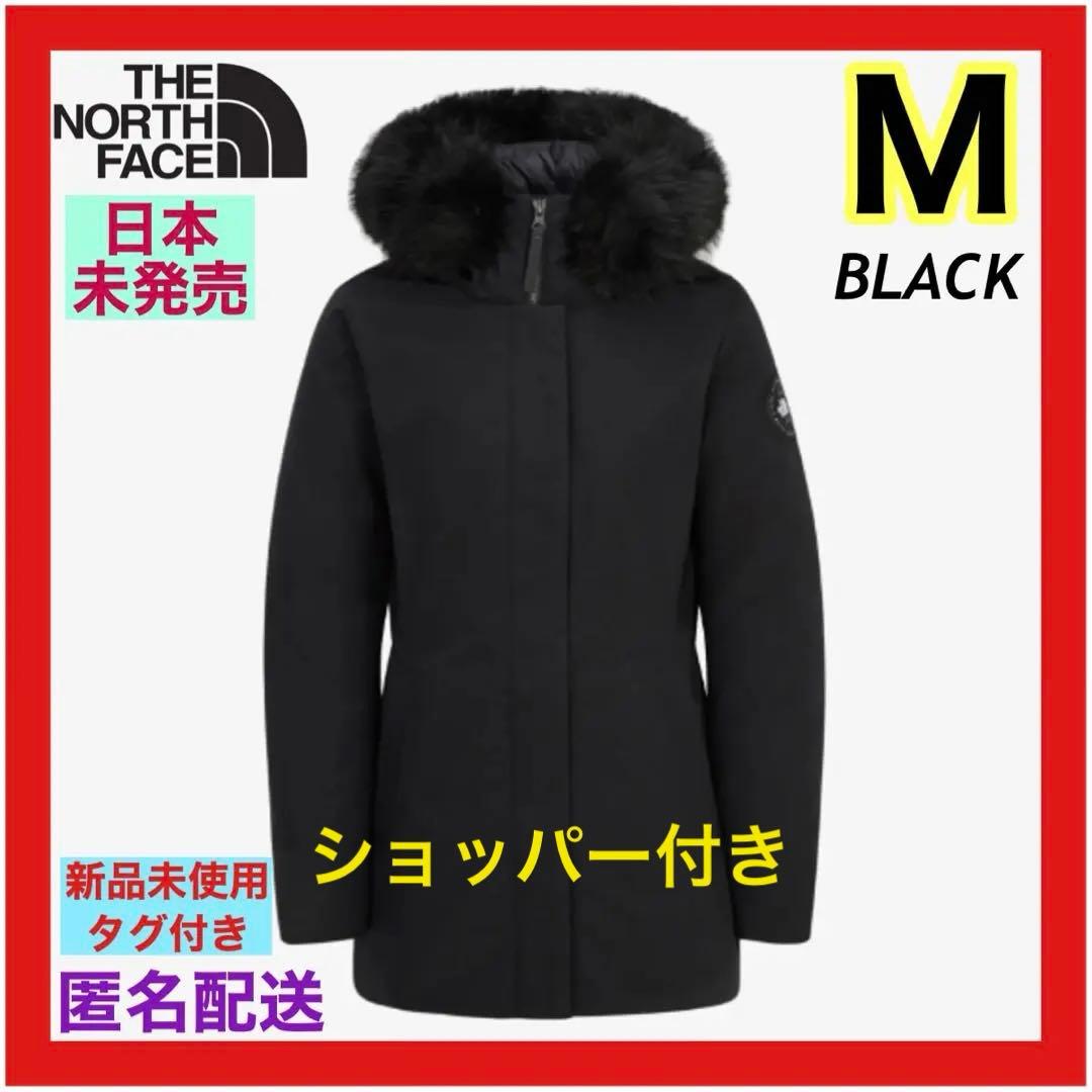 THE NORTH FACE ダウンジャケット M ブラック ショッパー付き
