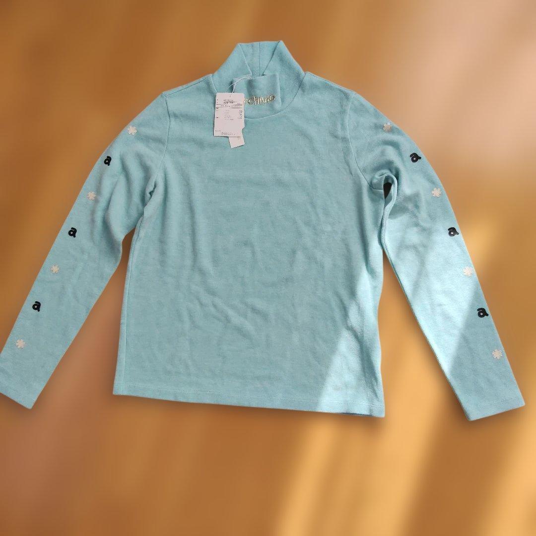 archivio モックネックフリースシャツ 水色