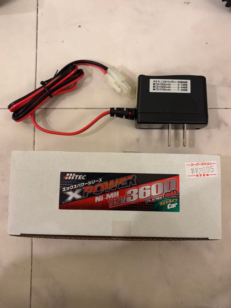 タミヤ　DF02　ライジングストーム