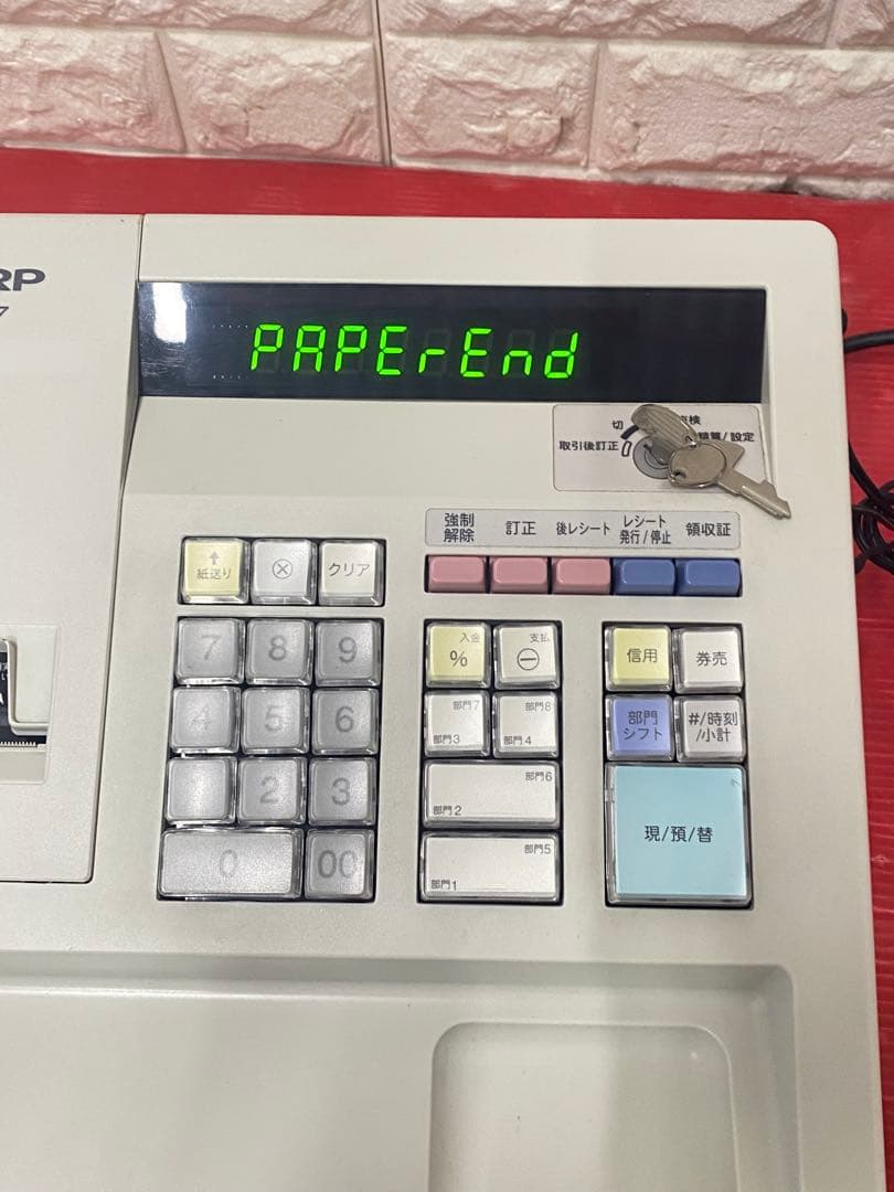 SHARP シャープ 電子レジスター XE-A147-W