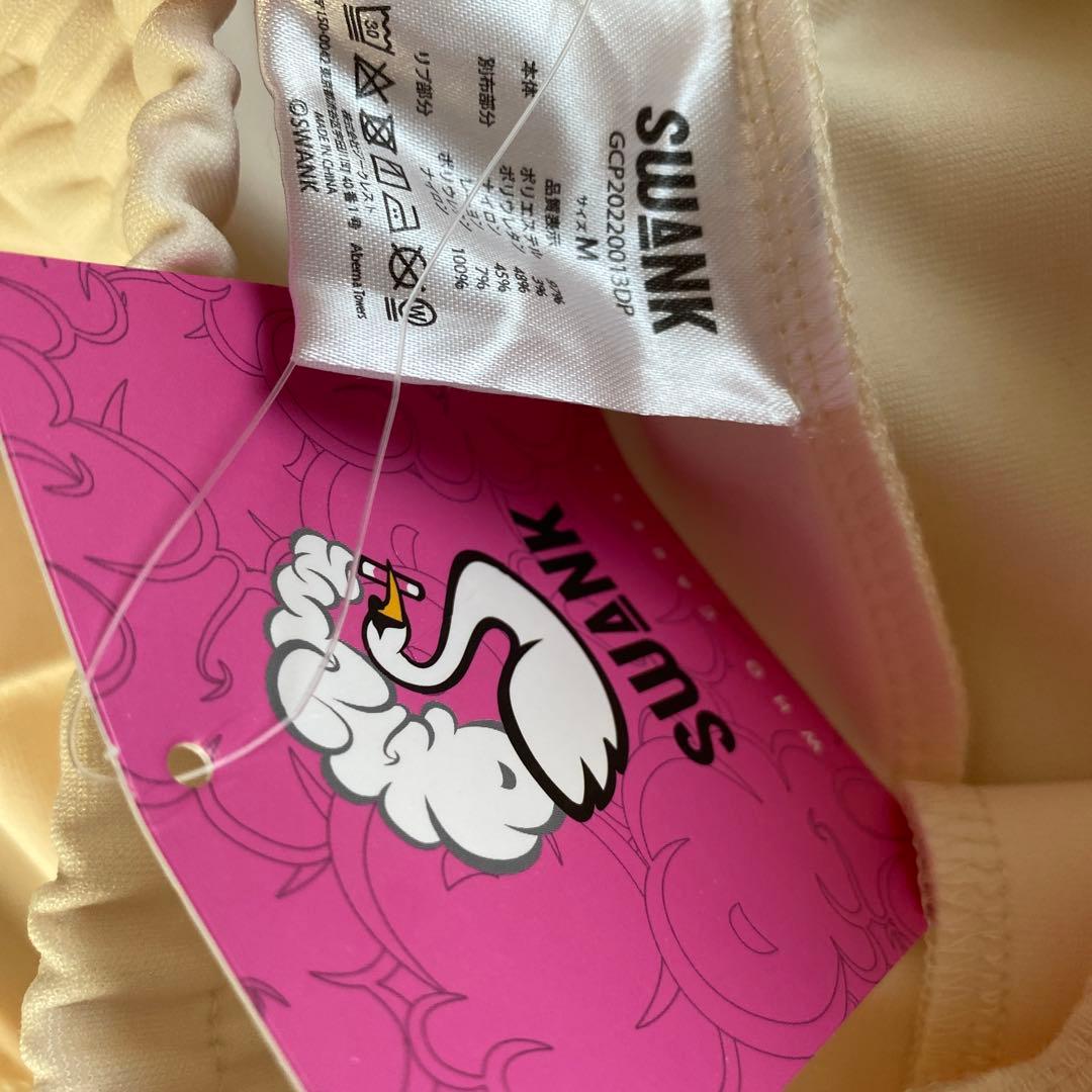 SWANK パラライ アンちゃん ジャージ 上下　Mサイズ　セットアップ