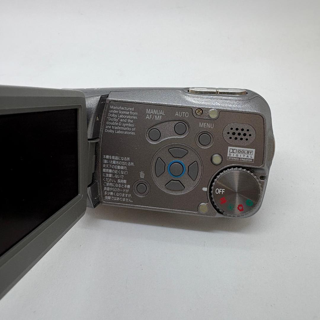 Panasonic SDR-S7 ビデオカメラ 10倍ズーム バッテリー2個付