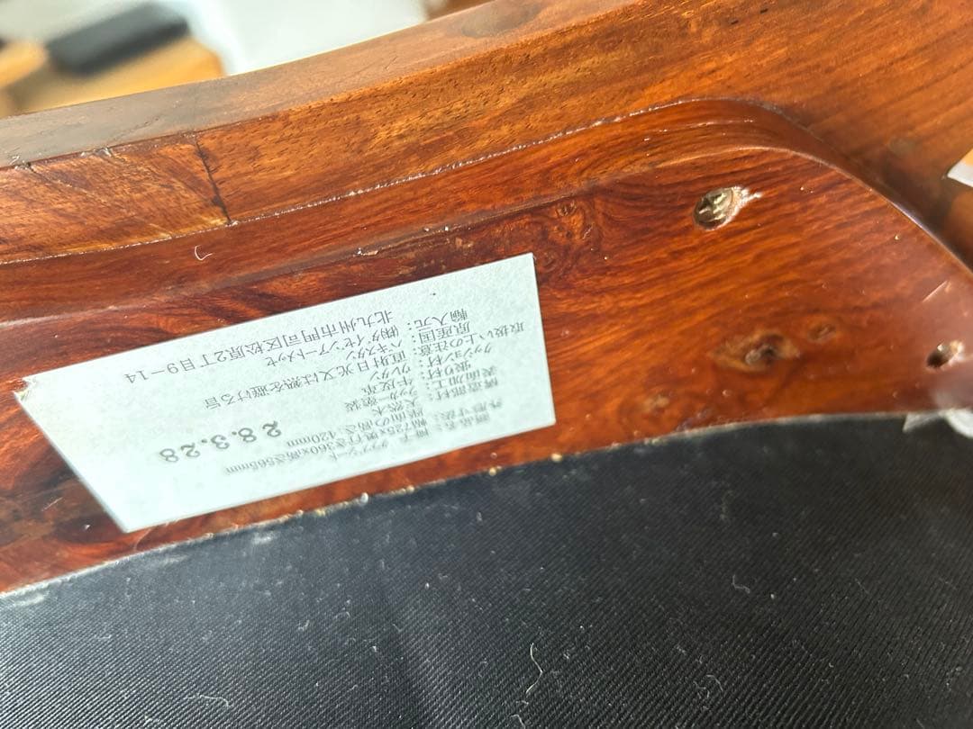 カルティニチェア アンティーク調 猫脚デザイン