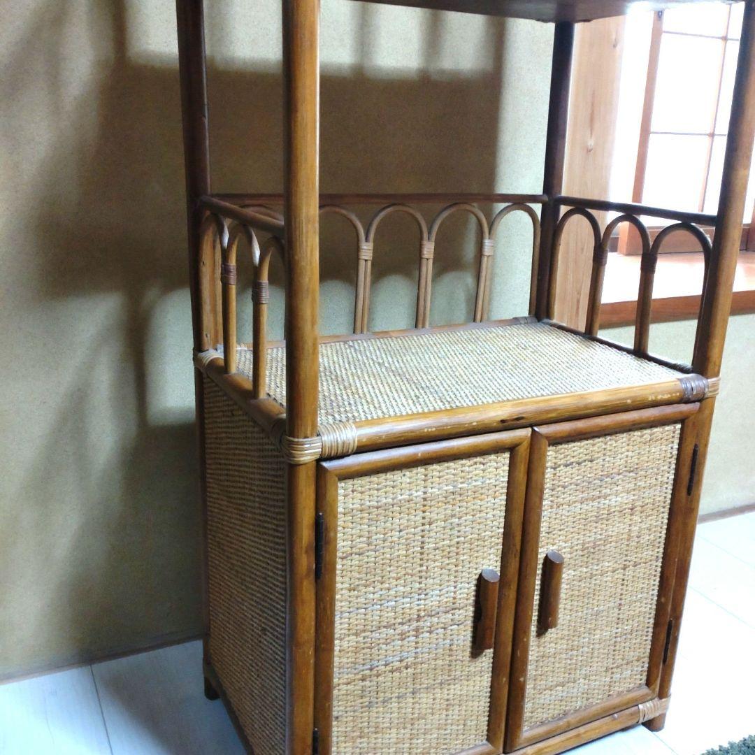 籐 ラタン 3段ラック 扉付き収納 昭和レトロ
