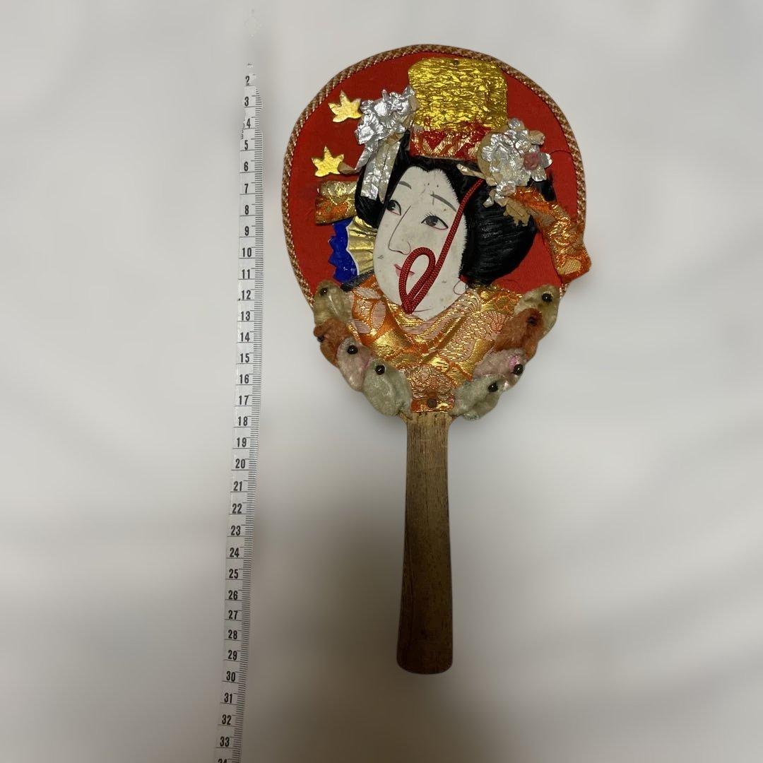 昭和　レトロ　ヴィンテージ　伝統的な羽子板 女性の顔デザイン