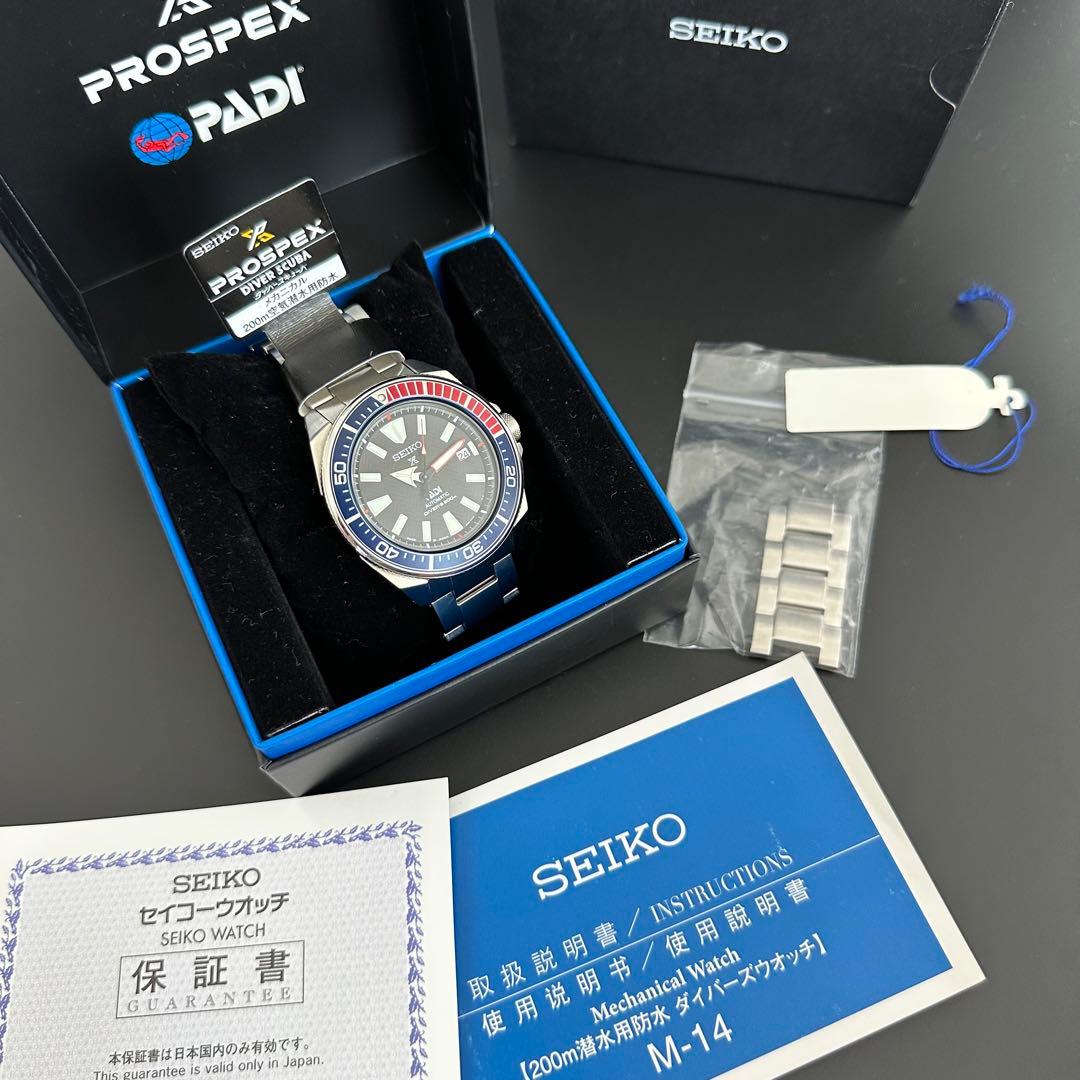 【未使用品】セイコー　プロスペックス ダイバースキューバ 自動巻 SBDY011
