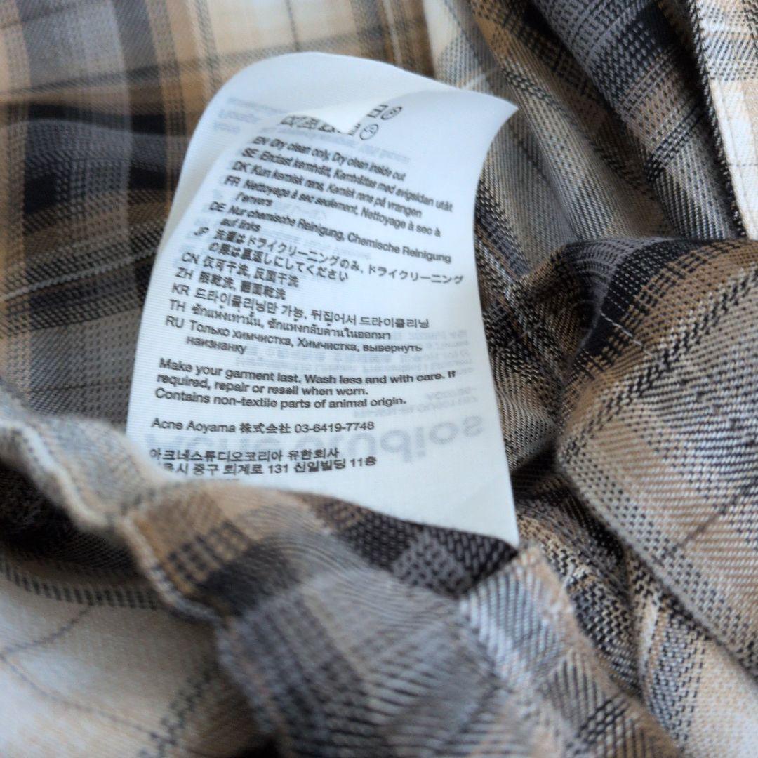 Acne Studios フード付きシャツ