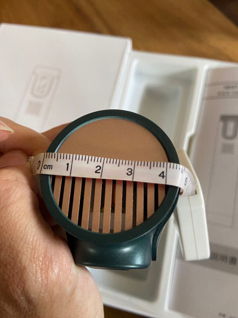 NEXTME 脱毛器 光脱毛器 美肌 家庭 冷感 IPL光 光 エステ