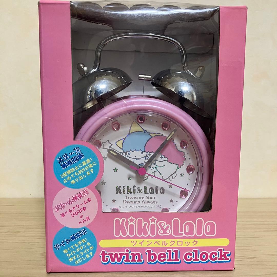 【激レア・お宝】サンリオ リトルツインスターズ ツインベルクロック 目覚まし時計