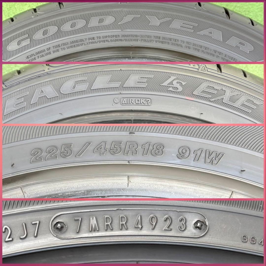 グッドイヤー イーグル ls エグゼ．225/45R18.23年製．4本　セット