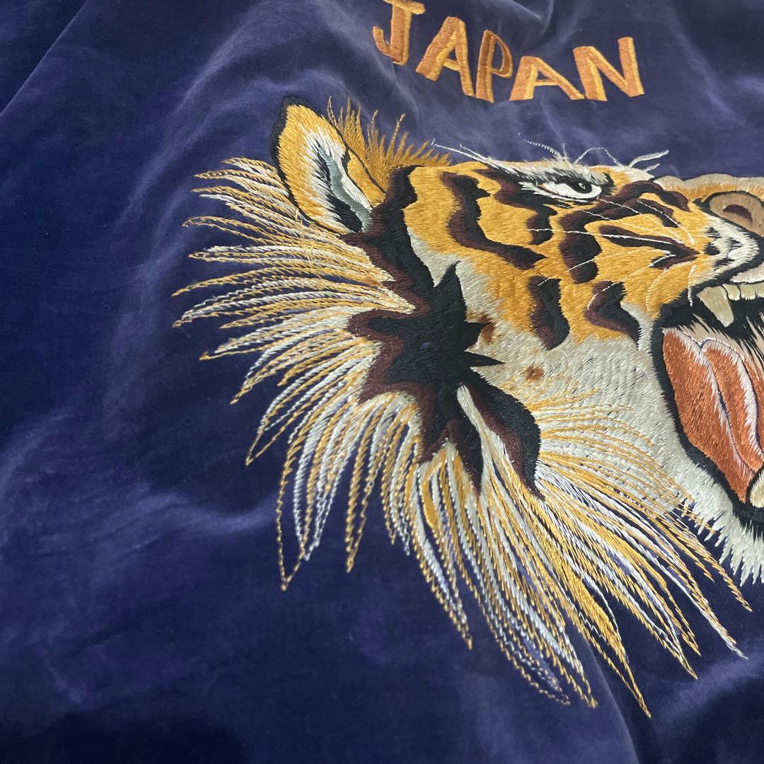 仁*様 special vintage 40s 50s souvenir jac