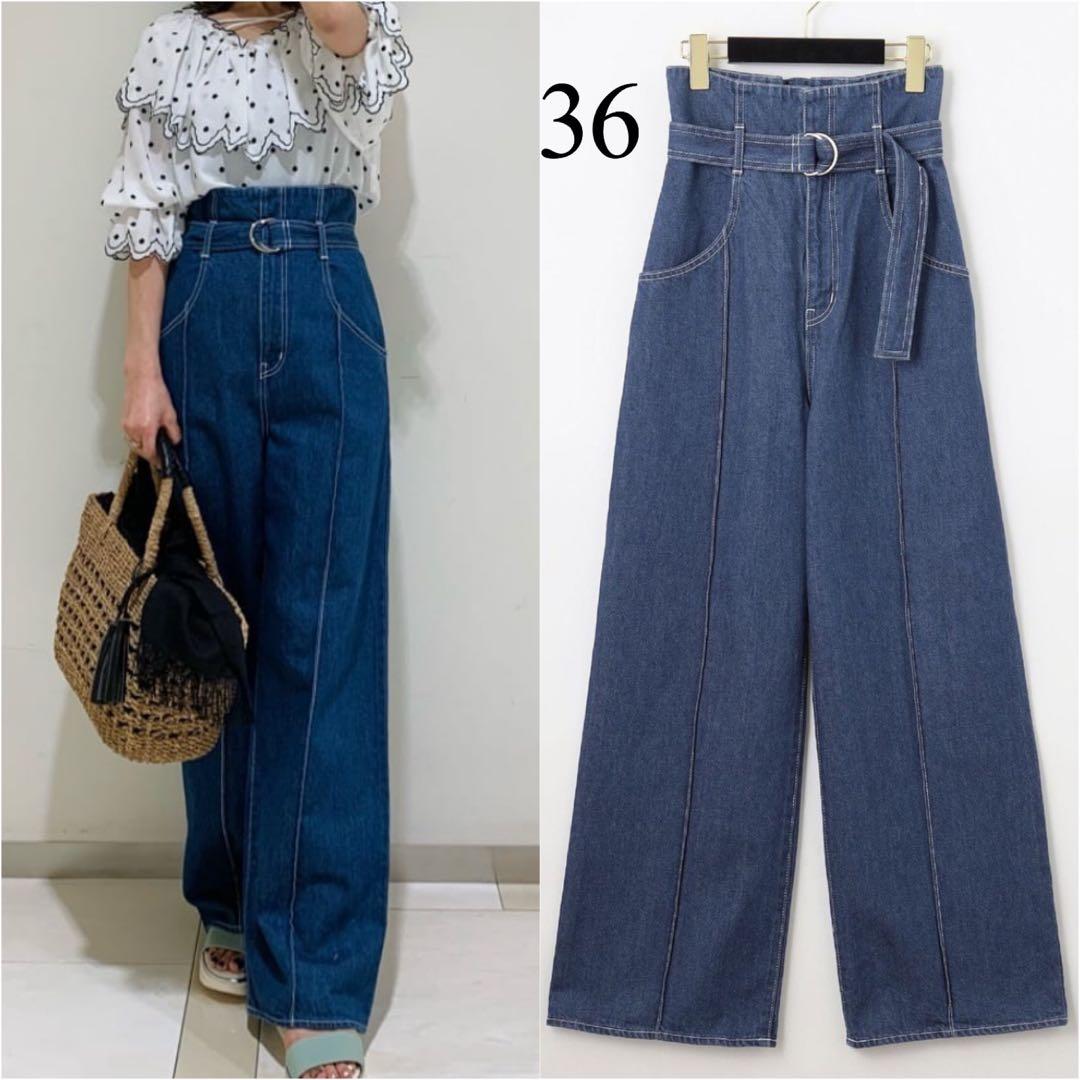 グレースコンチネンタル♡ストレートデニム