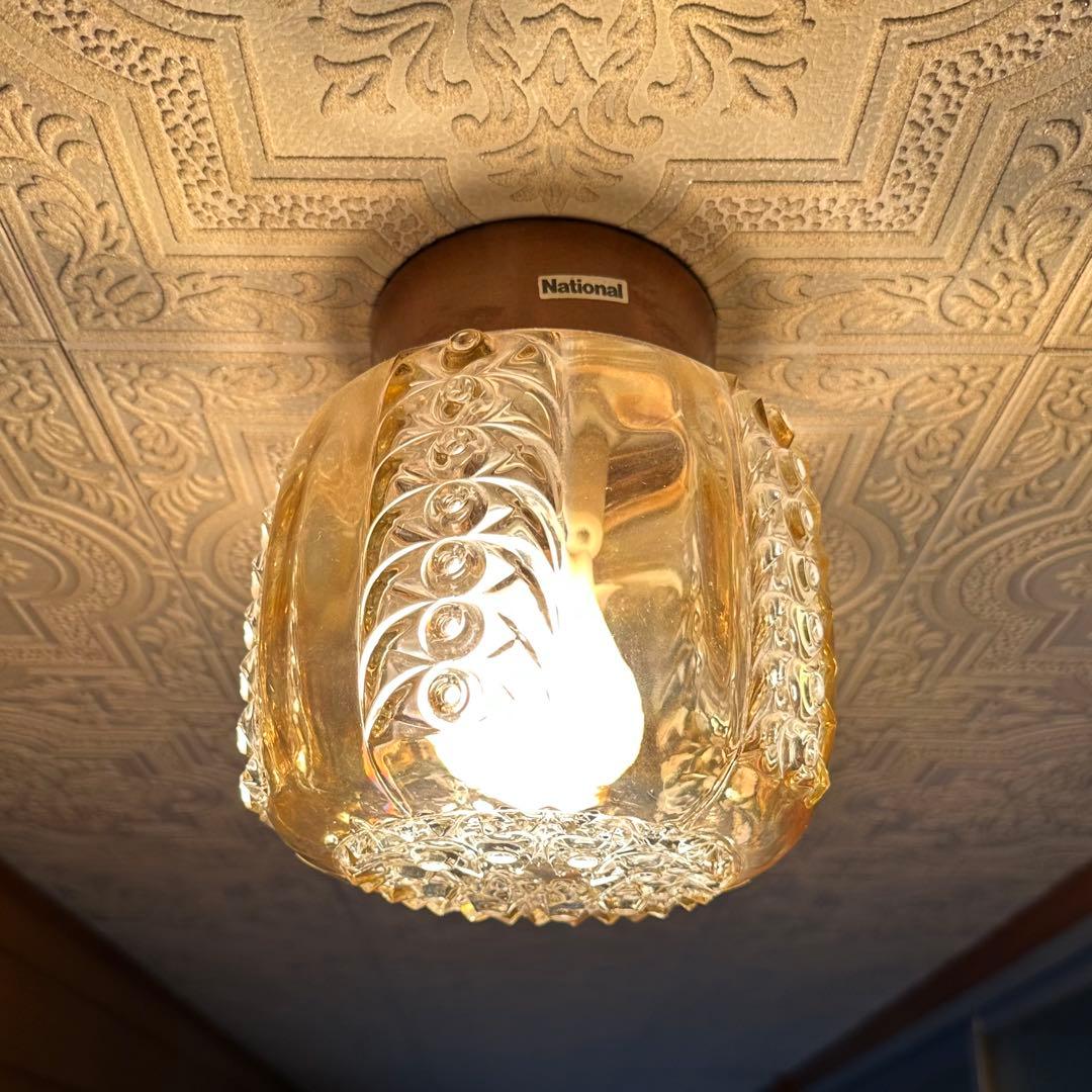 ガラス製直付天井照明 もやもや照明ミッドセンチュリー ナショナル