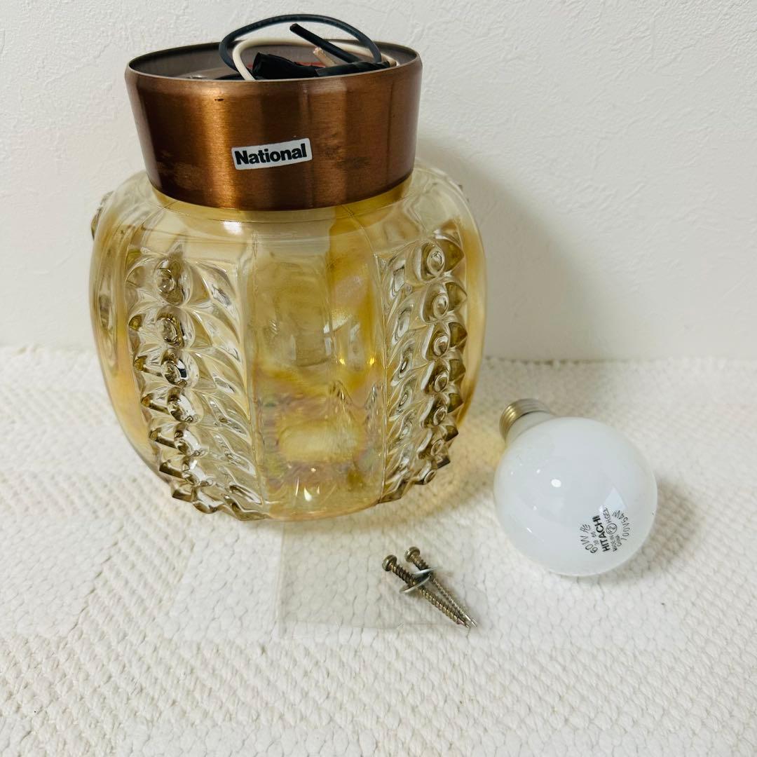 ガラス製直付天井照明 もやもや照明ミッドセンチュリー ナショナル