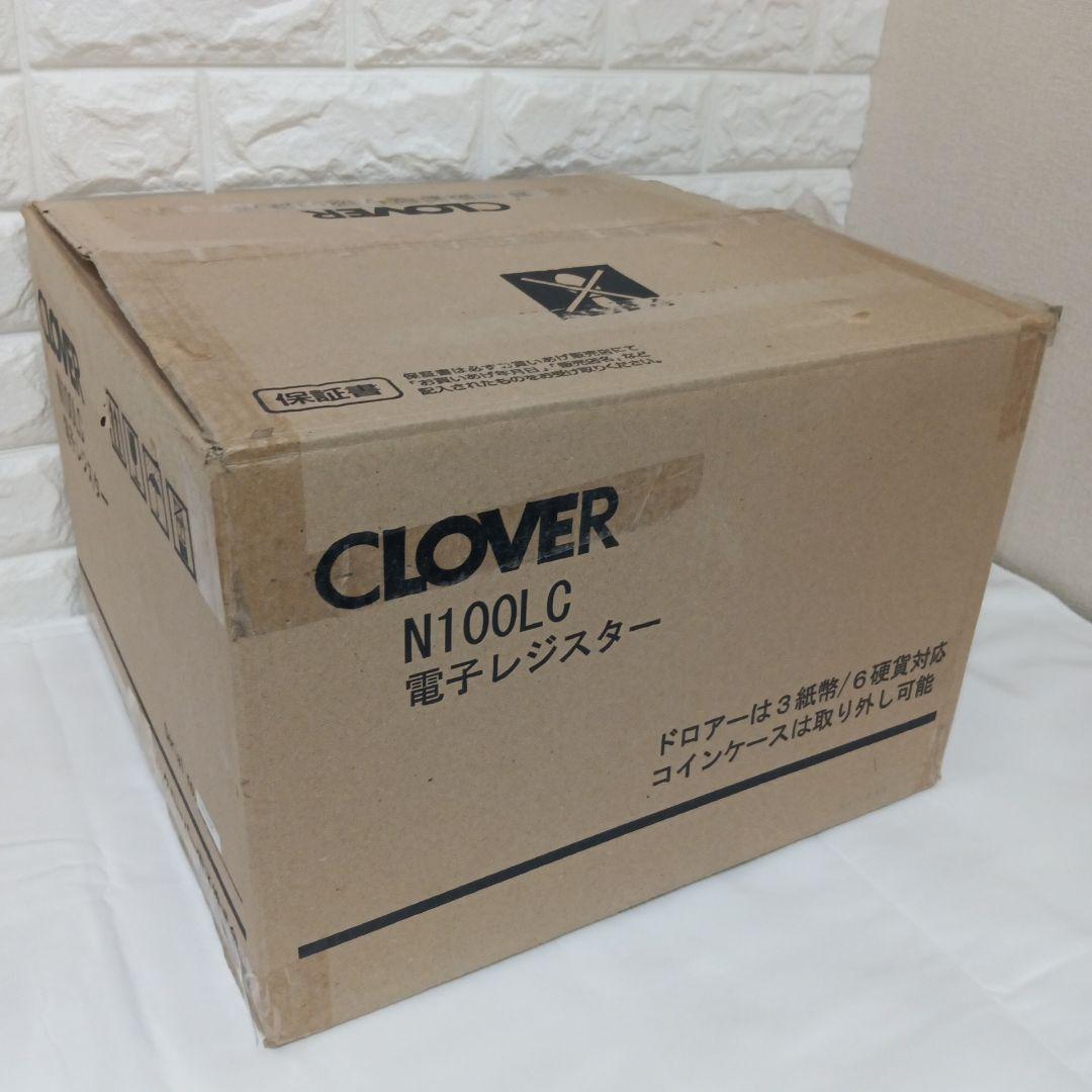 レジスター クローバー電子 CLOVER　N100LC 店舗用品 【送料無料】
