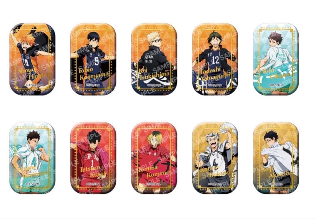 ハイキュー‼︎ スクエア缶バッジ 横断幕第一弾 第二弾 セブンネット限定　2BOX