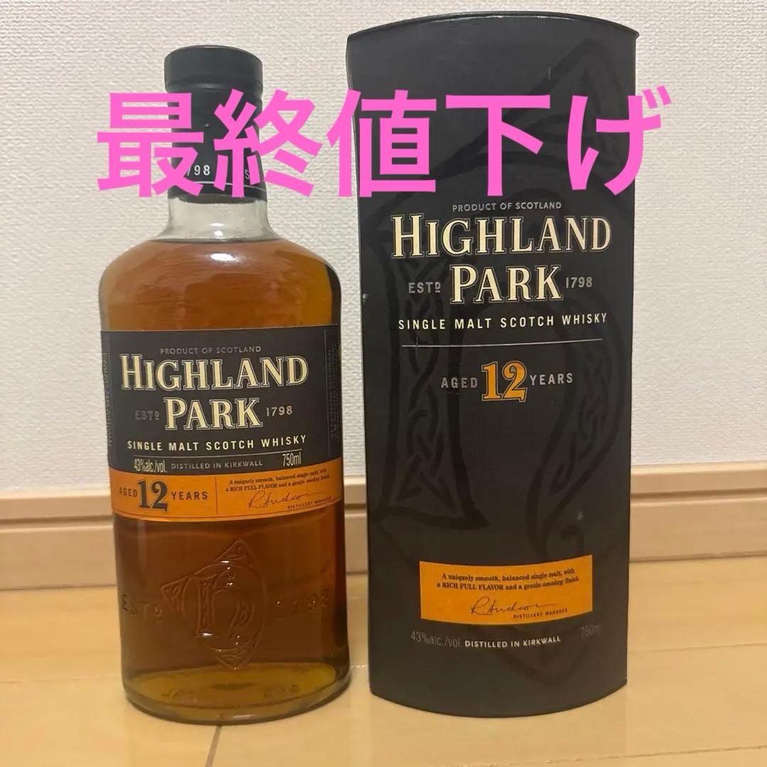 【最終値下げ】ハイランドパーク12年 750ml 旧ボトル