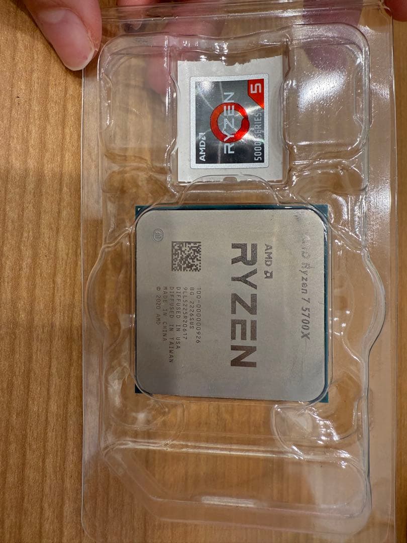 【動作確認できていません】AMD Ryzen 7 5700X パソコン用CPU