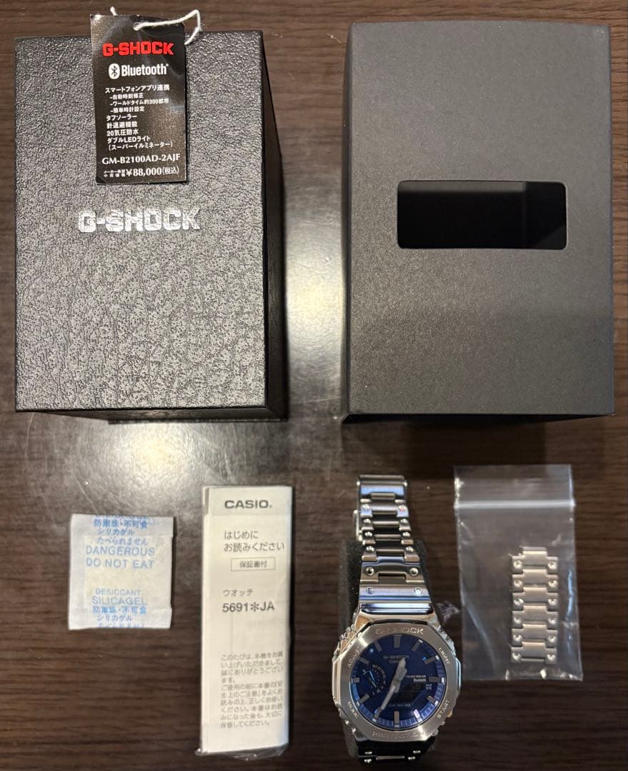 か*わ様 《極美品！》CASIO カシオ G-SHOCK GM-B2100AD-
