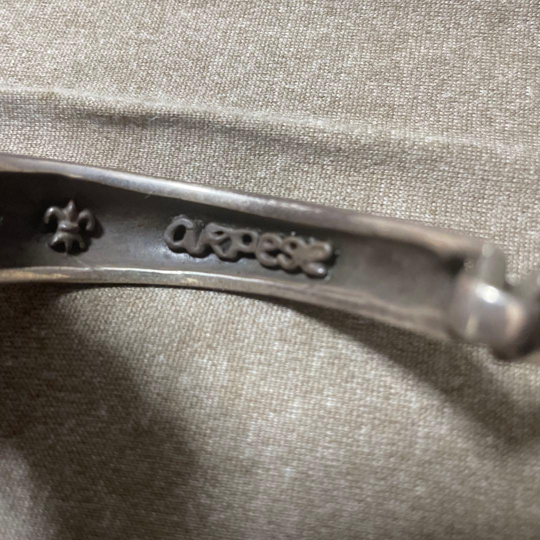 ARPEGE シルバー チェーンバングル