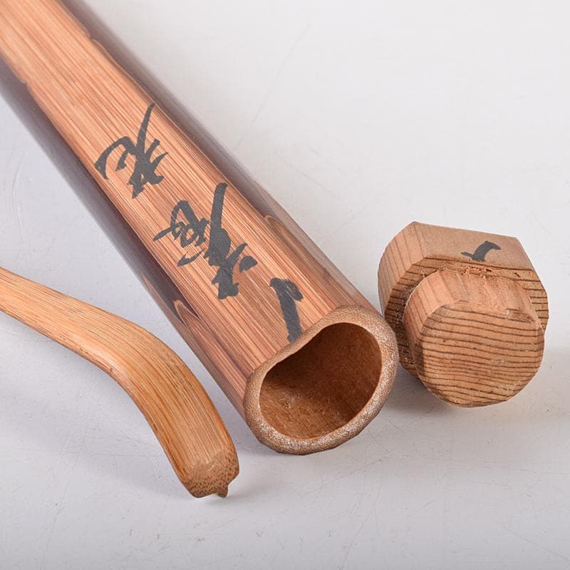 茶道具　裏千家十四代淡々斎作　茶杓　銘「養老」　共筒共箱二重箱　M　R7963