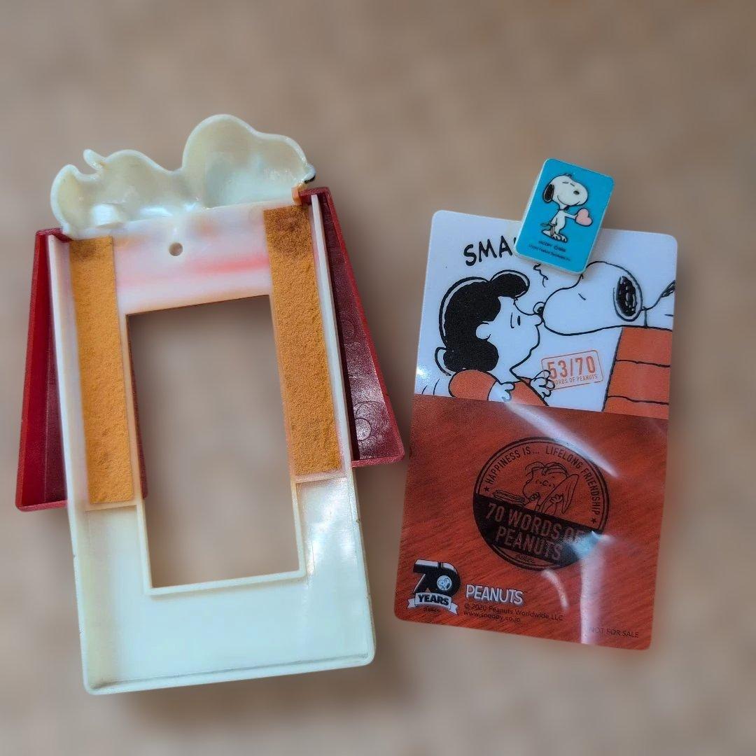 スヌーピーセットおまけ付き