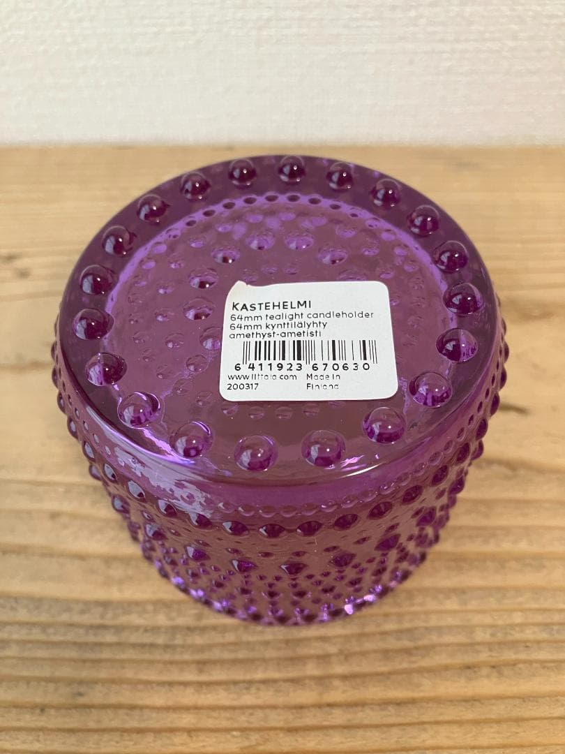 【新品】 イッタラ カステヘルミ キャンドルホルダー アメジスト