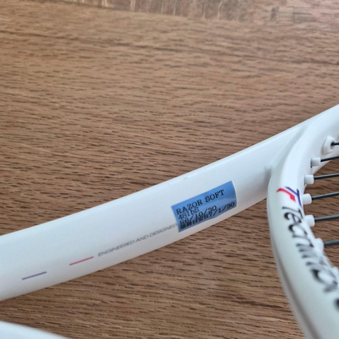 ラケット(硬式用) Tecnifibre T-Fight 295 ISOFLEX 2023